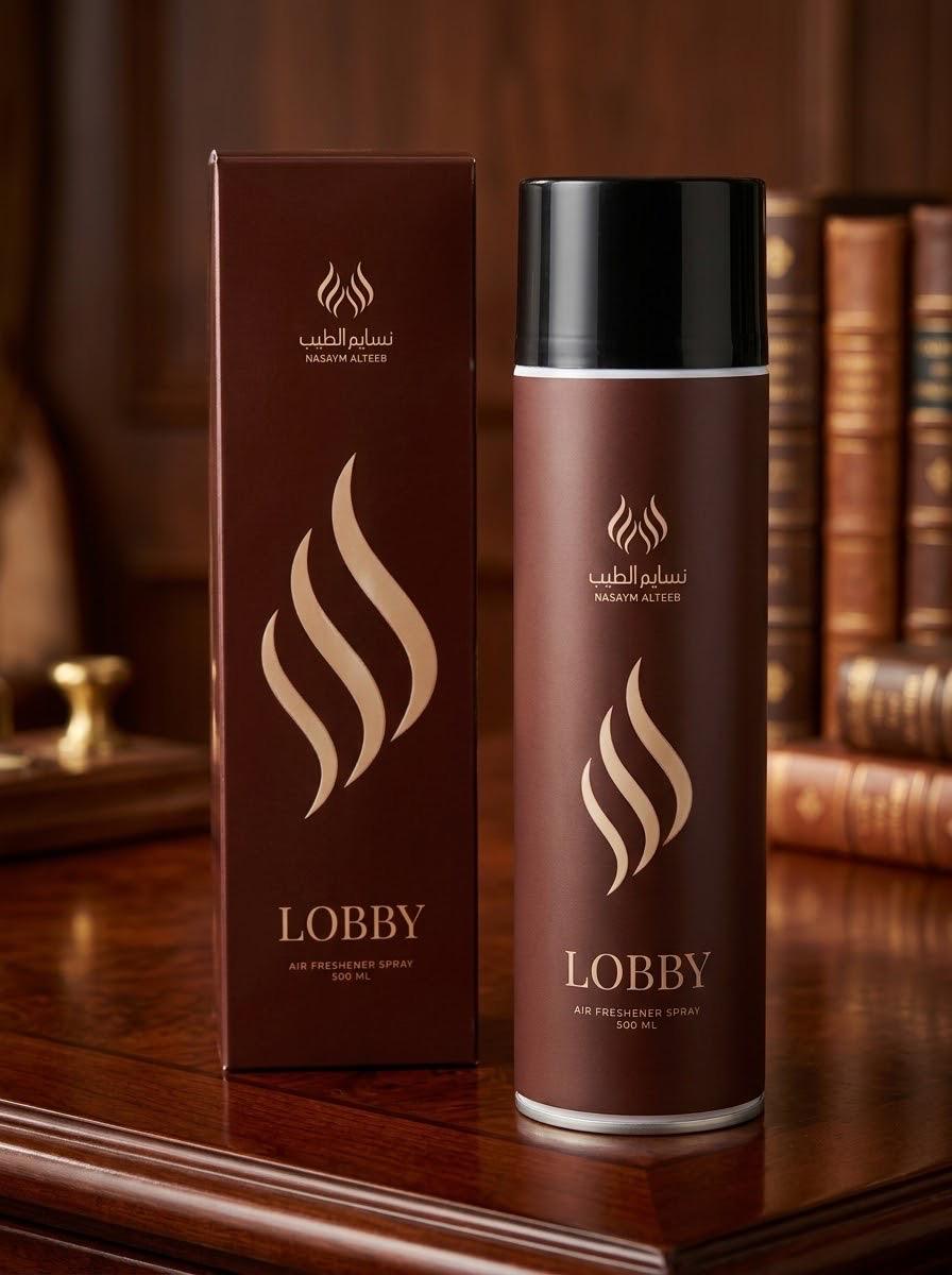 LOPPY SPRAY
