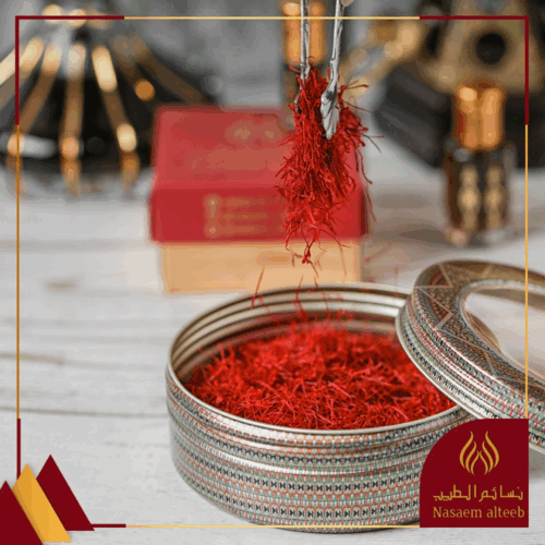 زعفران نسايم سوبر نقيل ايراني جودة عالية جدًا ( 5 جرام )