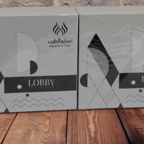 عرض خاص 2 باكيدج لوبي كوليكشن